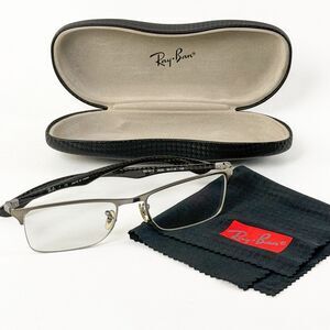 Ray-Ban RB8413 2620 Carbon Fiber Eyeglasses 54-18-145 Black Frames